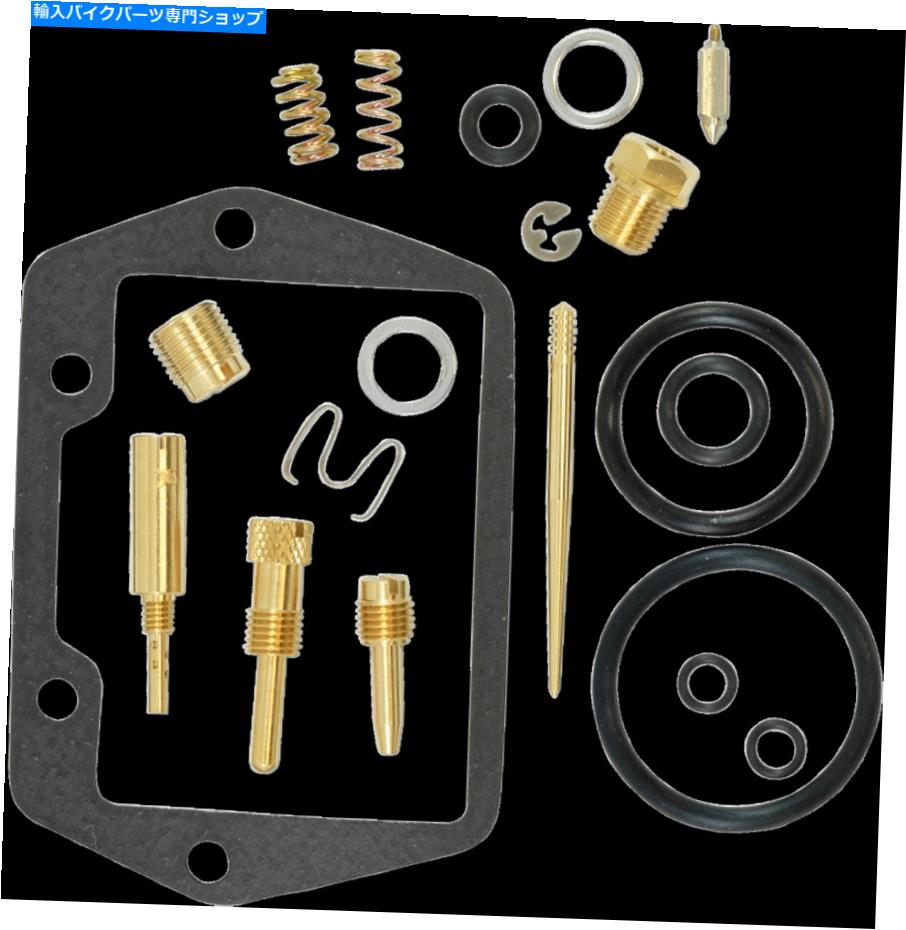 Carburetor Part K＆L供給18-2408炭水化物修理キット K&L SUPPLY 18-2408 CARB REPAIR KITS【並行輸入品】