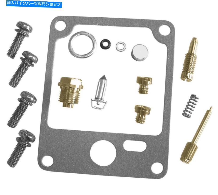 Carburetor Part K＆L供給18-4847エコノミーキャブレター修理キット K&L Supply 18-4847 Economy Carburetor Repair Kit【並行輸入品】