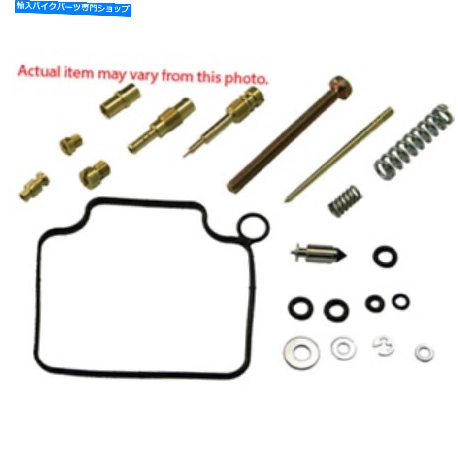 Carburetor Part 1988 Honda XR250Rキャブレター修理キットShindy 03-734に適合 Fits 1988 Honda XR250R Carburetor Repair Kit Shindy 03-734【並行輸入品】