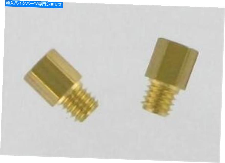 Carburetor Part VM＆TMキャブレター用ミクニラージヘックスメインジェット（4/042）-60-K4/042-60 Mikuni Large Hex Main Jet (4/042) for VM & TM Carburetor - 60 - K4/042-60【並行輸入品】