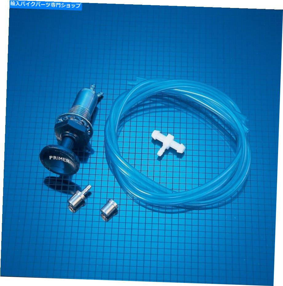 Carburetor Part 部品無制限のシングルカーブプライマーキットPD820006 Parts Unlimited Single Carb Primer Kit PD820006【並行輸入品】
