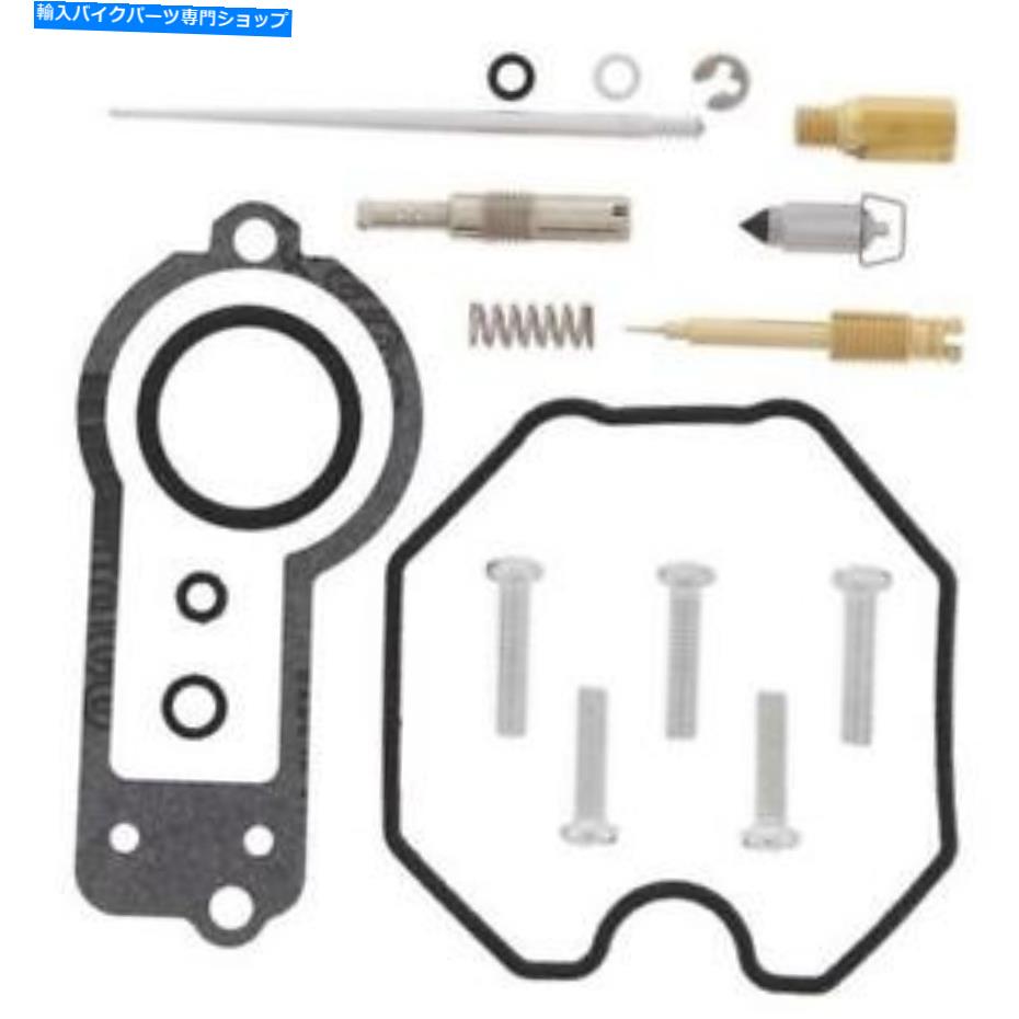 Carburetor Part すべてのボールカーブキャブレター修理再建キットは1996年から2004年のホンダXR250Rに適合します All Balls Carb Carburetor Repair Rebuild Kit fits 1996-2004 HONDA XR250R【並行輸入品】