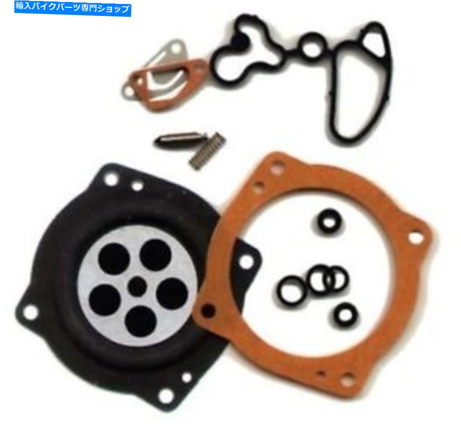 Carburetor Part Winderosa -451467 -Fuel Pump/Carbureto r Rebuild Kit、28mm` Winderosa - 451467 - Fuel Pump/Carbureto r Rebuild Kit, 28mm`【並行輸入品】