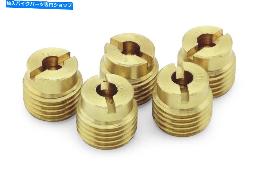 Carburetor Part KeihinのサイクルプロCVメインジェット（1.85mm）-20727 Cycle Pro CV Main Jets For Keihin (1.85mm) - 20727【並行輸入品】