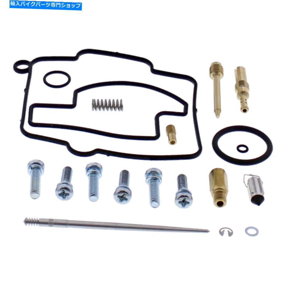 Carburetor Part すべてのBalls Carburetor Rebuild Kit Kaw -26-10096 All Balls Carburetor Rebuild Kit Kaw - 26-10096【並行輸入品】