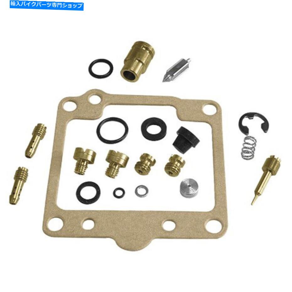 Carburetor Part Carb Rep Kit：Suz GT750 74-77 CARB REP KIT:SUZ GT750 74-77【並行輸入品】
