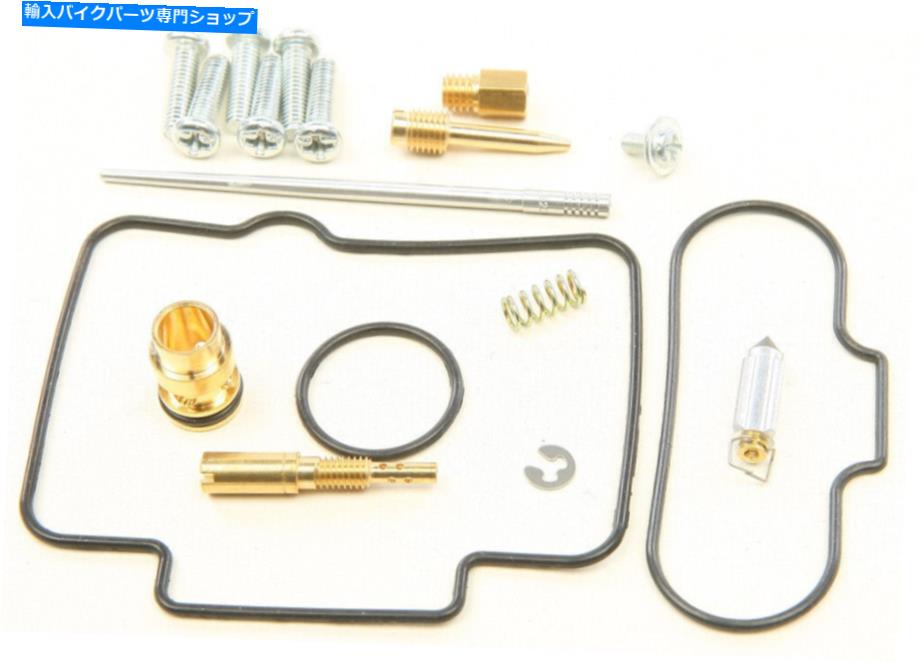 Carburetor Part すべてのボールバイクキャブレター再構築キット-26-1185 All Balls Bike Carburetor Rebuild Kit - 26-1185【並行輸入品】