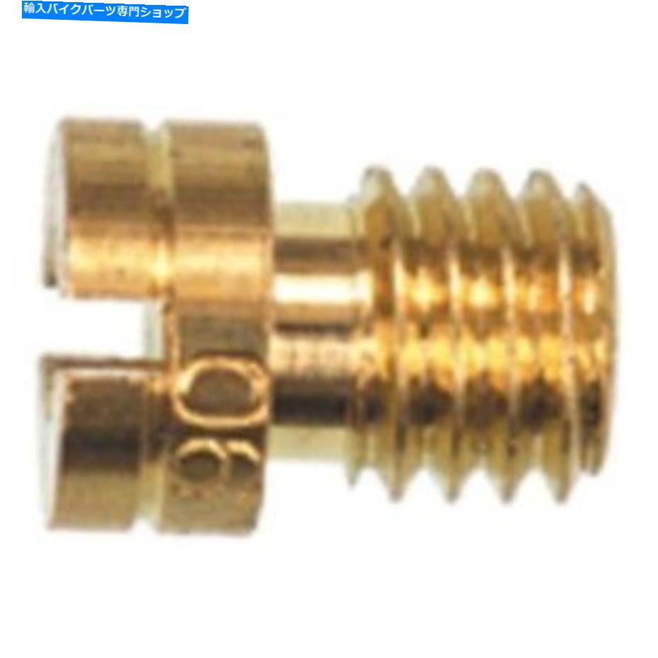 Carburetor Part Sudco Round Main Jets -62 -KE019.711 Sudco Round Main Jets - 62 - KE019.711【並行輸入品】