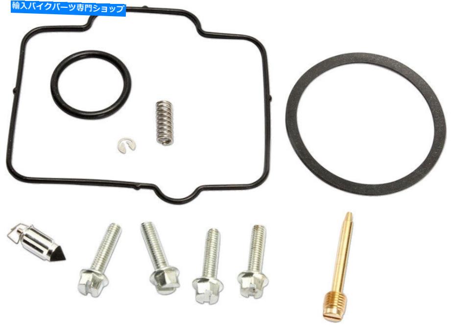 Carburetor Part ムースレーシングキャブレター修理キット-KTM -26-1517 Moose Racing Carburetor Repair Kit - KTM - 26-1517【並行輸入品】
