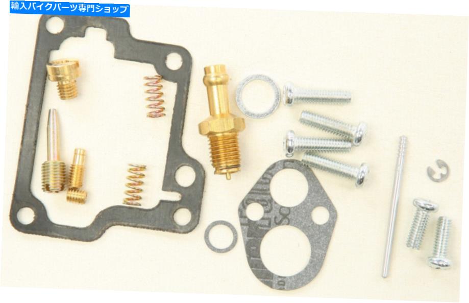 Carburetor Part すべてのボールバイクキャブレター再構築キット-26-1119 All Balls Bike Carburetor Rebuild Kit - 26-1119【並行輸入品】 37,323円