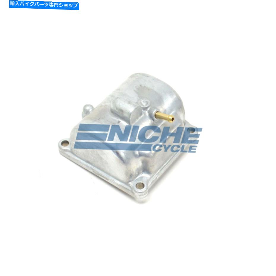 Carburetor Part 本物のミクニVM18キャブレターフロートボウルチャンバーVM18/161-40 Genuine Mikuni VM18 Carburetor Float Bowl Chamber VM18/161-40【並行輸入品】