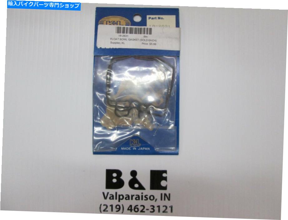 Carburetor Part K＆L供給-18-2631-フロートボウルOリング（ガスケット） K&L Supply - 18-2631 - Float Bowl O-Rings(Gasket)【並行輸入品】