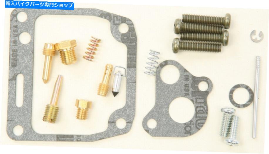 Carburetor Part すべてのボールバイクキャブレター再構築キット-26-1139 All Balls Bike Carburetor Rebuild Kit - 26-1139【並行輸入品】