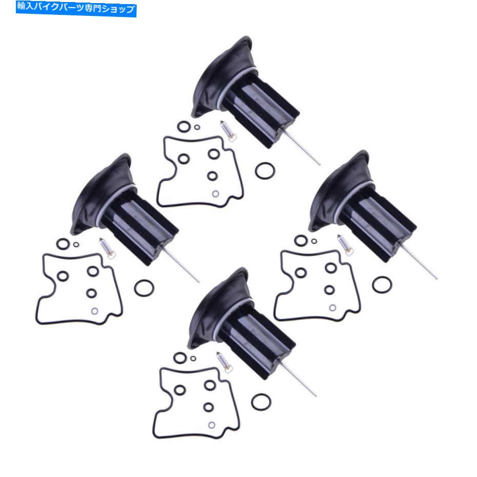 Carburetor Part ヤマハV-STAR 1100 XVS1100 99-07にフィットする4xキャブレター修理再建キット 4x Carburetor Repair Rebuild Kit Fit For Yamaha V-Star 1100 XVS1100 99-07【並行輸入品】