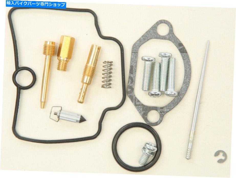 Carburetor Part すべてのボールバイクキャブレター再構築キット-26-1195 All Balls Bike Carburetor Rebuild Kit - 26-1195【並行輸入品】