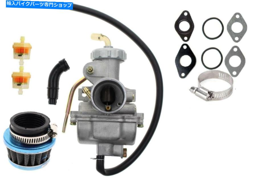 Carburetor Part 2000-2005 XR80R CRF80F 16100-GN1-684のホンダキャブレター炭水化物 Honda Carburetor Carb for 2000-2005 XR80R CRF80F 16100-GN1-684 w/ gasket【並行輸入品】