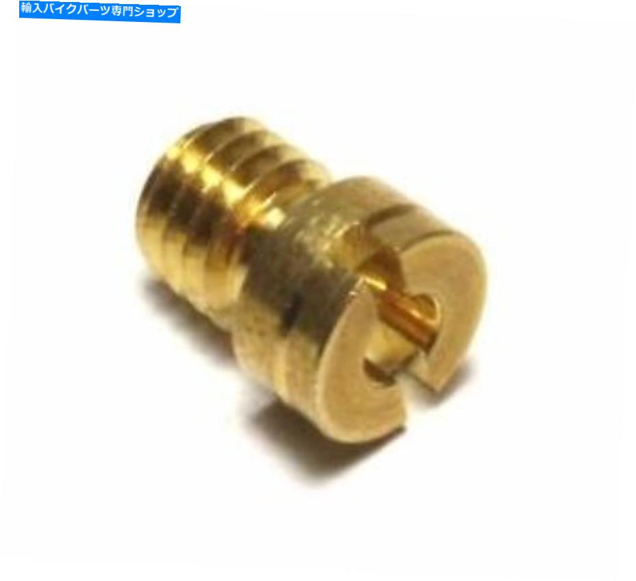 Carburetor Part SBNキャブレター用のミクニスモールラウンドメインジェット（N102.221）-100 -KN102.221-100 Mikuni Small Round Main Jet (N102.221) for SBN Carburetor - 100 - KN102.221-100【並行輸入品】