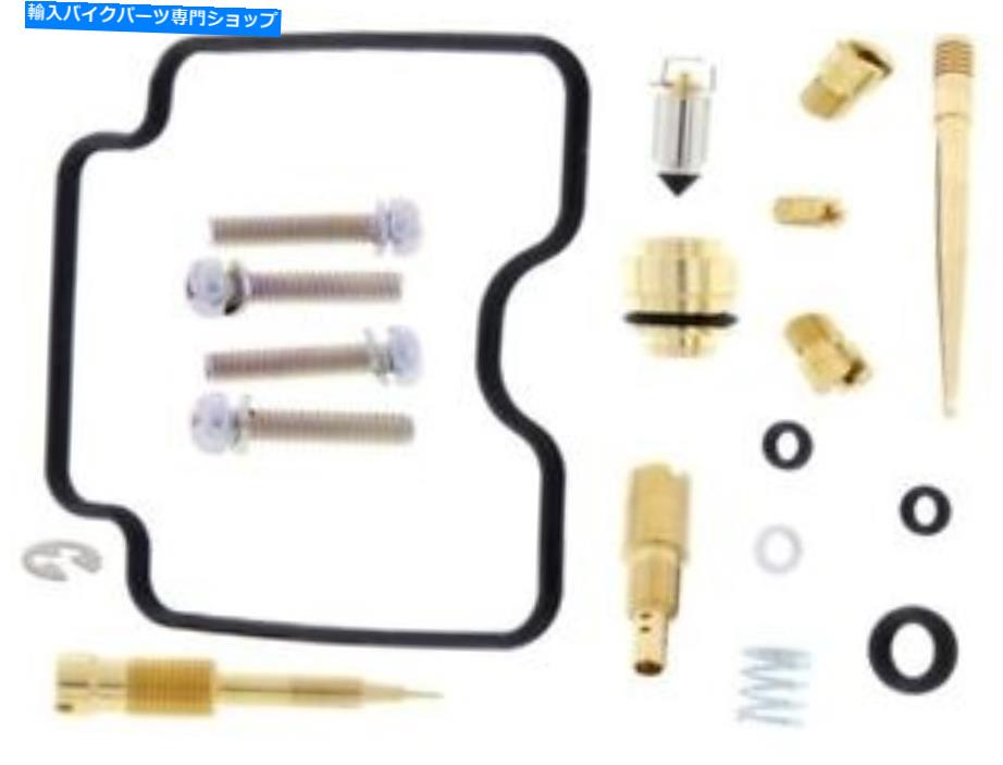 Carburetor Part Prox Carburetor Rebuild Kit RM250 '01 55.10176 PROX CARBURETOR REBUILD KIT RM250 '01 55.10176【並行輸入品】