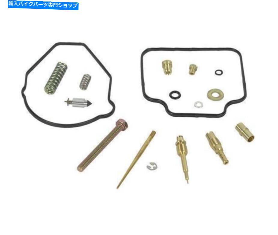 Carburetor Part Shindy 03-884キャブレター修理キット Shindy 03-884 Carburetor Repair Kit【並行輸入品】