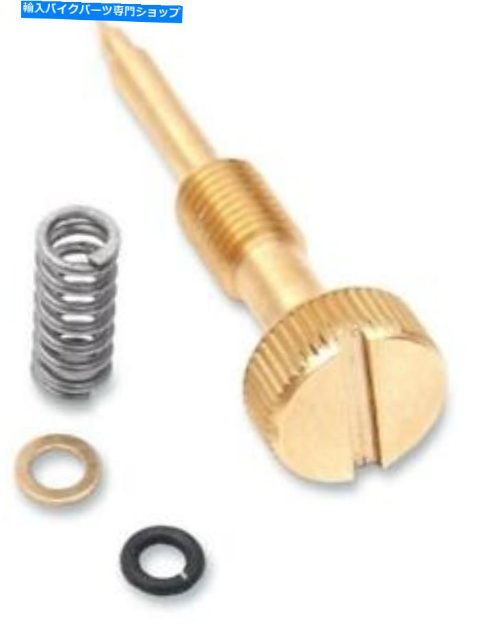 Carburetor Part Yost Performanceアイドルエア調整ネジCVキャブレターの真鍮#CVMS Yost Performance Idle Air Adjusting Screw for CV Carburetors Brass #CVMS【並行輸入品】
