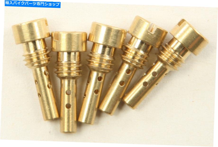 Carburetor Part バイカーの選択20734 cv keihin炭水化物の低速ジェット.45 mm Biker's Choice 20734 CV Low Speed Jets for Keihin Carbs .45 mm【並行輸入品】