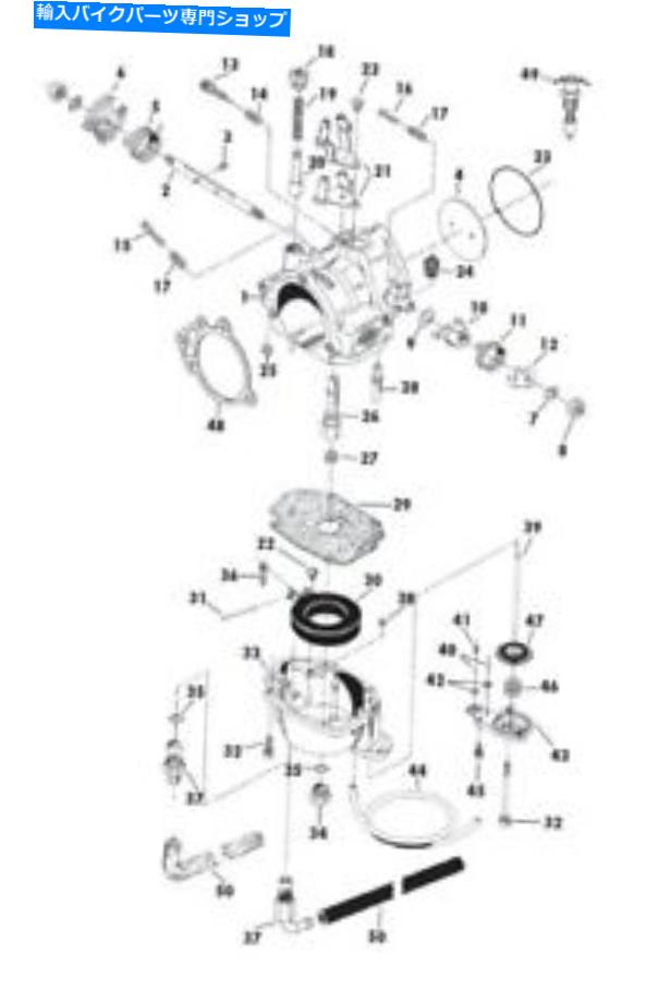 Carburetor Part S＆Sサイクルブラススレッドボウルプラグ（＃34）-11-2090 S&S Cycle Brass Threaded Bowl Plug (#34) - 11-2090【並行輸入品】