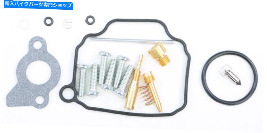 Carburetor Part すべてのボールバイクキャブレター再構築キット-26-1142 All Balls Bike Carburetor Rebuild Kit - 26-1142【並行輸入品】