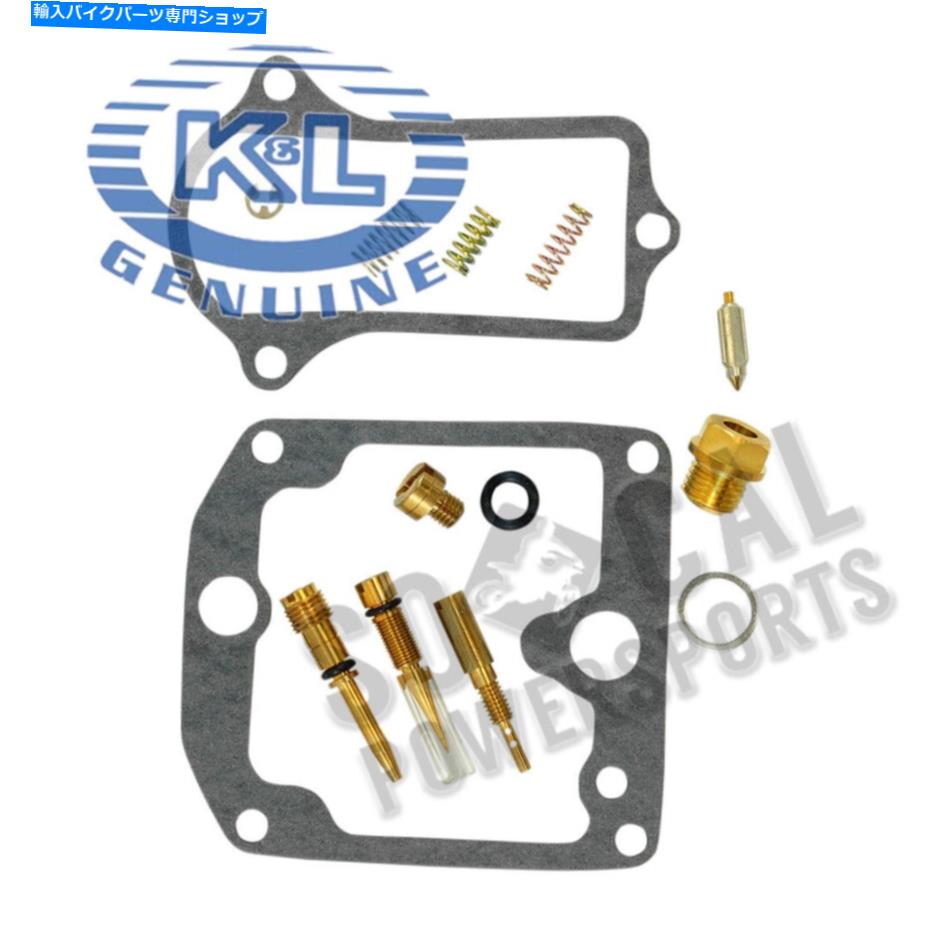 Carburetor Part K＆L Carb Rep Kit：Suz GS750 77-79 18-2466 K&L CARB REP KIT:SUZ GS750 77-79 18-2466【並行輸入品】