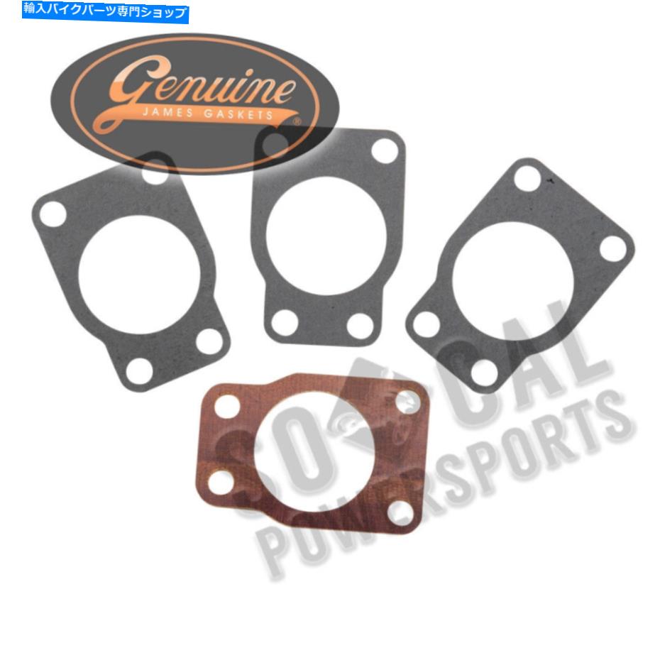 Carburetor Part ジェームスガスケットキャブレター絶縁体ブロックキット-29250-55 James Gasket Carburetor Insulator Block Kit - 29250-55【並行輸入品】