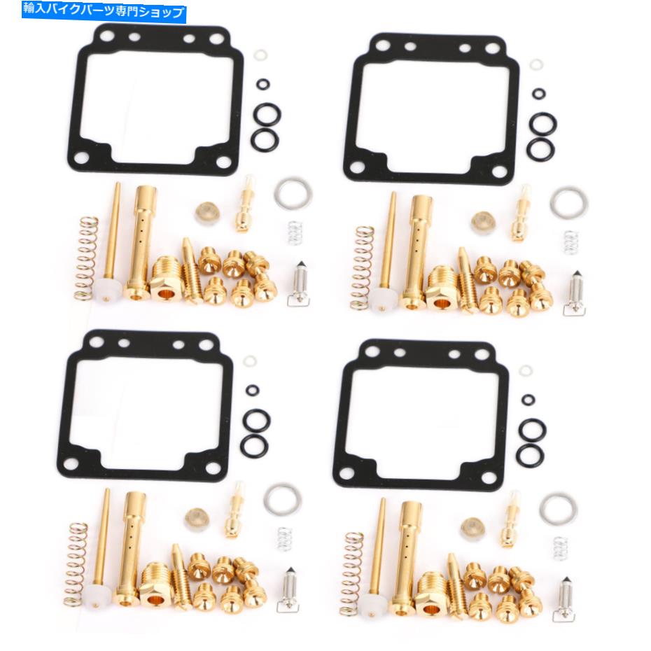 Carburetor Part ヤマハXJ750 41Y SECA XJ750R XJ750Mにフィットするキャブレター炭水化物再建キット Carburetor Carb Rebuild Repair Kit fit for Yamaha XJ750 41Y Seca XJ750R XJ750M .【並行輸入品】