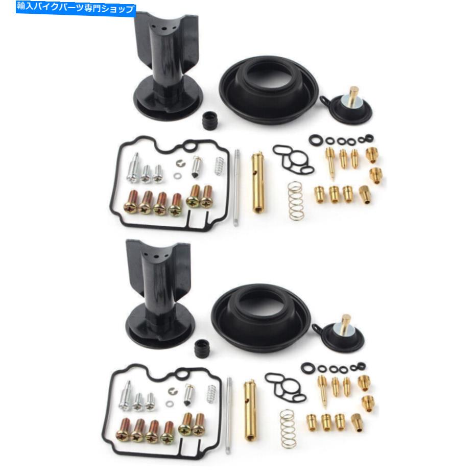 Carburetor Part ヤマハTDM850の2セット1991-1999プランジャーバルブキャブレター修理キットモーター 2 Sets For Yamaha TDM850 1991-1999 Plunger Valve Carburetor Repair Kit Motor【並行輸入品】