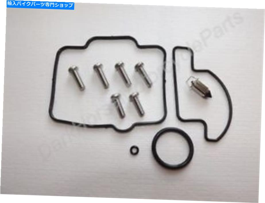 Carburetor Part キャブレター炭水化物修理再構築キットKTM 125SX 150SX 150XC 200xcw K＆L 18-2502 Carburetor Carb Repair Rebuild Kit KTM 125SX 150SX 150XC 200XCW K&L 18-2502【並行輸入品】