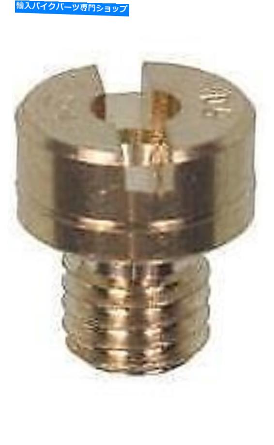 Carburetor Part ミクニLGラウンドメインジェットN100.604 RS、HSR＆TM用 Mikuni Lg Round Main Jet N100.604 for RS,HSR & TM【並行輸入品】