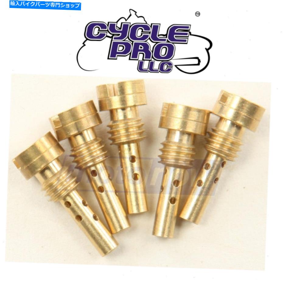Carburetor Part Cycle Pro 20731 CV燃料＆エアジェットのためのKeihinの低速ジェット低速YY Cycle Pro 20731 CV Low Speed Jets for Keihin for Fuel & Air Jets Low Speed yy【並行輸入品】