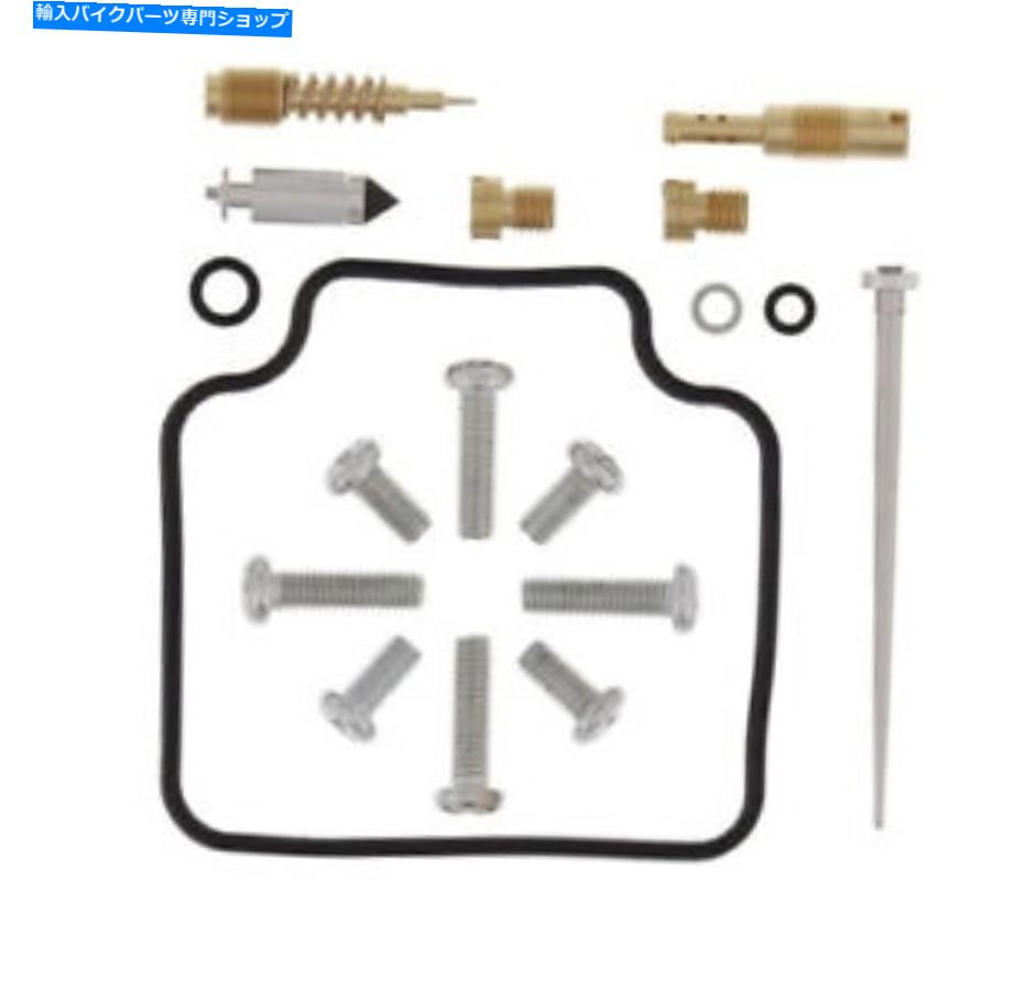 Carburetor Part 新しいすべてのボール炭水化物再建キットホンダXR650L 93-15 26-1156 NEW ALL BALLS CARB REBUILD KIT HONDA XR650L 93-15 26-1156【並行輸入品】