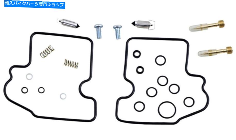 Carburetor Part Moose Racing 1003-1869キャブレター修理キット Moose Racing 1003-1869 Carburetor Repair Kit【並行輸入品】