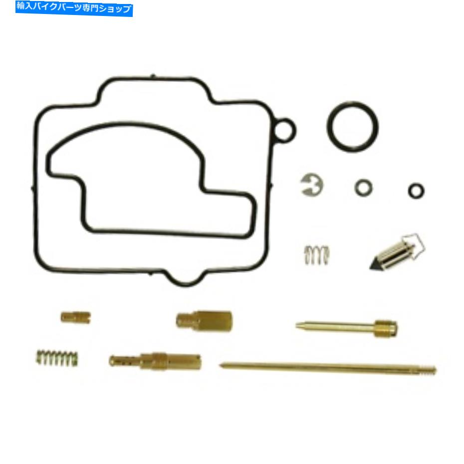 Carburetor Part 2000ヤマハXT225キャブレター再構築キットサイキックMX XU-07383 Fits 2000 Yamaha XT225 Carburetor Rebuild Kit Psychic MX XU-07383【並行輸入品】