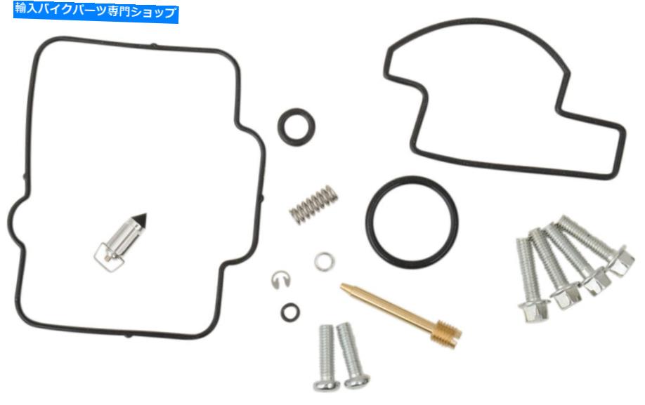 Carburetor Part Husqvarna TE250 2014のMoose Carburetor Rebuild Kit Moose Carburetor Rebuild Kit for Husqvarna TE250 2014【並行輸入品】