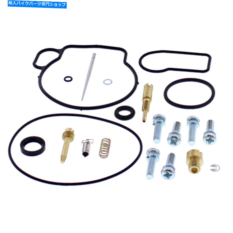 Carburetor Part ヤマハTTR50 12-19用のすべてのボールキャブレター再構築キット（26-10030） All Balls Carburetor Rebuild Kit (26-10030) For Yamaha TTR50 12-19【並行輸入品】