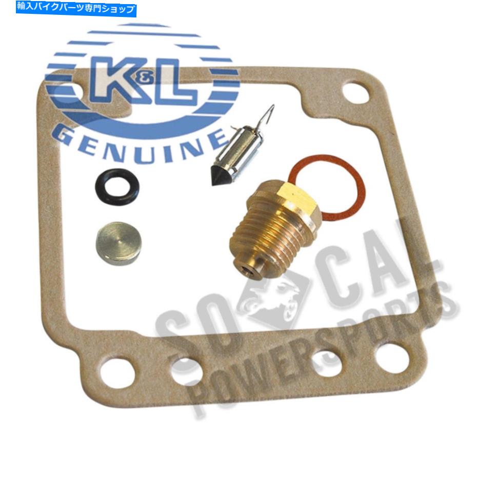 Carburetor Part K＆L Carb Rep Kit：Yam XJ650/750 18-5111 K&L CARB REP KIT:YAM XJ650/750 18-5111【並行輸入品】