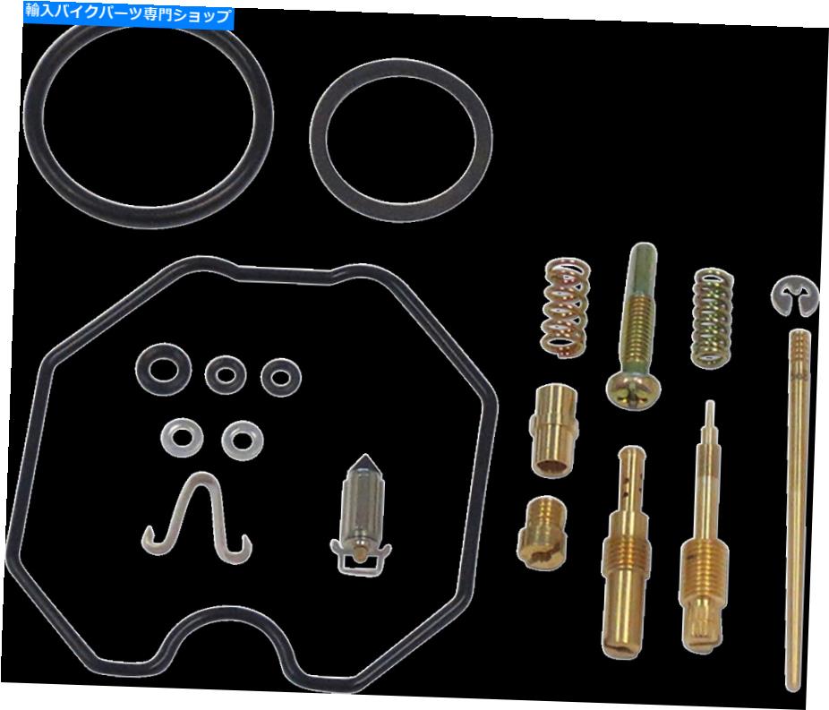 Carburetor Part Shindy Carburetor Repair Kit -03-737 Shindy Carburetor Repair Kit - 03-737【並行輸入品】