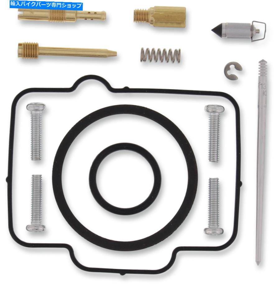 Carburetor Part Moose Racing Carburetor Rebuild Kit -1003-0768 Moose Racing Carburetor Rebuild Kit - 1003-0768【並行輸入品】