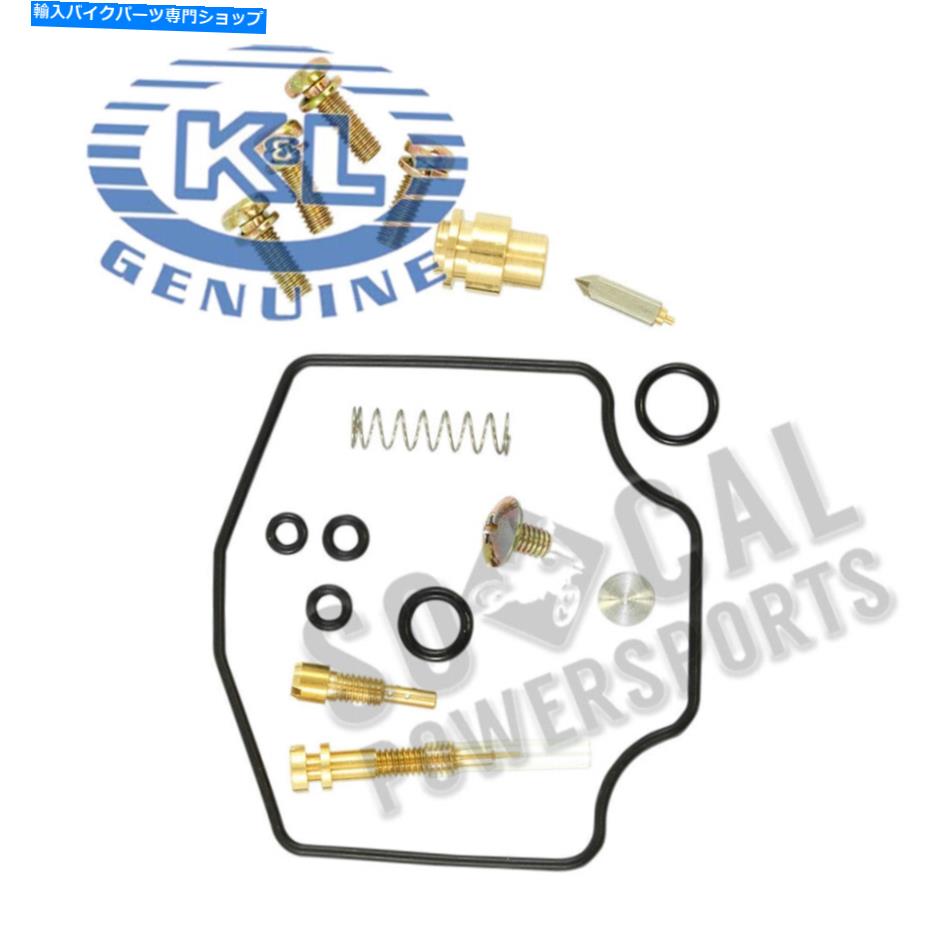 Carburetor Part K＆L Carb Rep Kit：Kaw ZX550A 84-85 18-2461 K&L CARB REP KIT:KAW ZX550A 84-85 18-2461【並行輸入品】