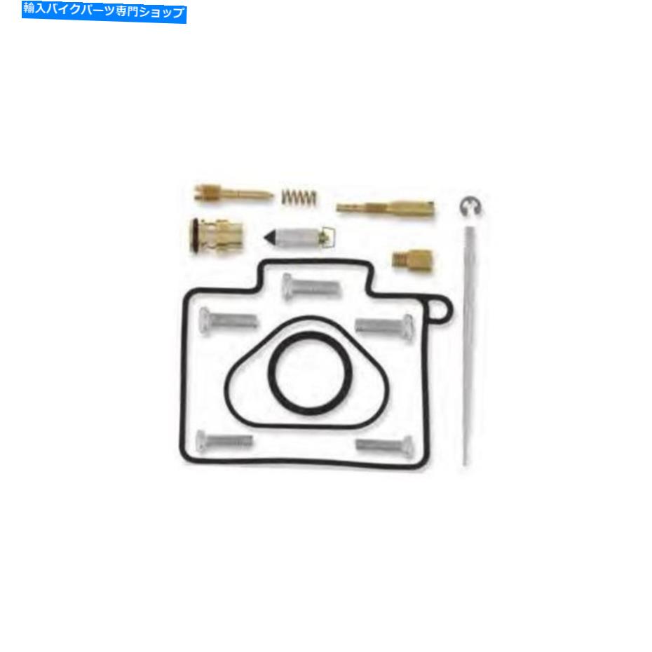 Carburetor Part Moose Racing 1003-0902キャブレター修理キット Moose Racing 1003-0902 Carburetor Repair Kit【並行輸入品】