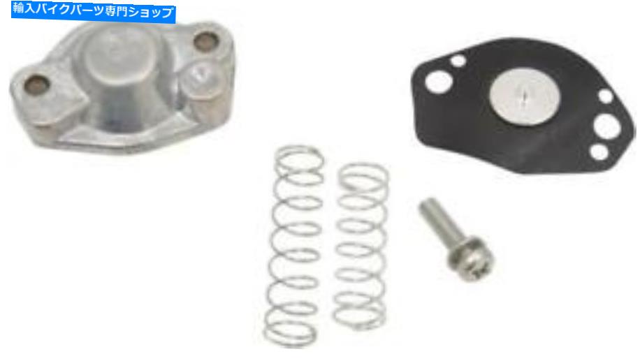 Carburetor Part ミクニBSRエアカットオフバルブ再構築キット-MK -405 Mikuni BSR Air Cutoff Valve Rebuild Kit - MK-405【並行輸入品】