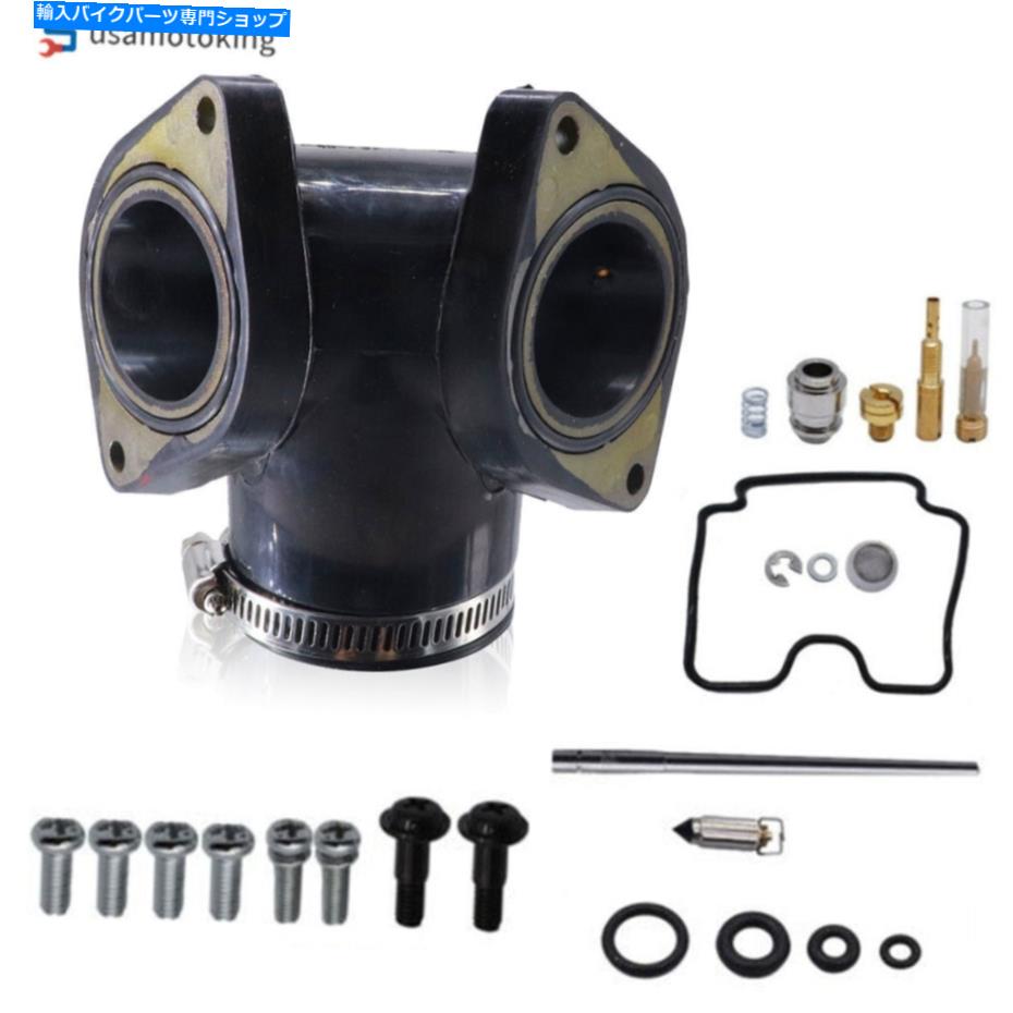 Carburetor Part ヤマハロードスターxv1600米国向けのキャブレターインテークマニホールドジョイントと再構築キット Carburetor Intake Manifold Joint and Rebuild Kits for Yamaha Road Star XV1600 US【並行輸入品】