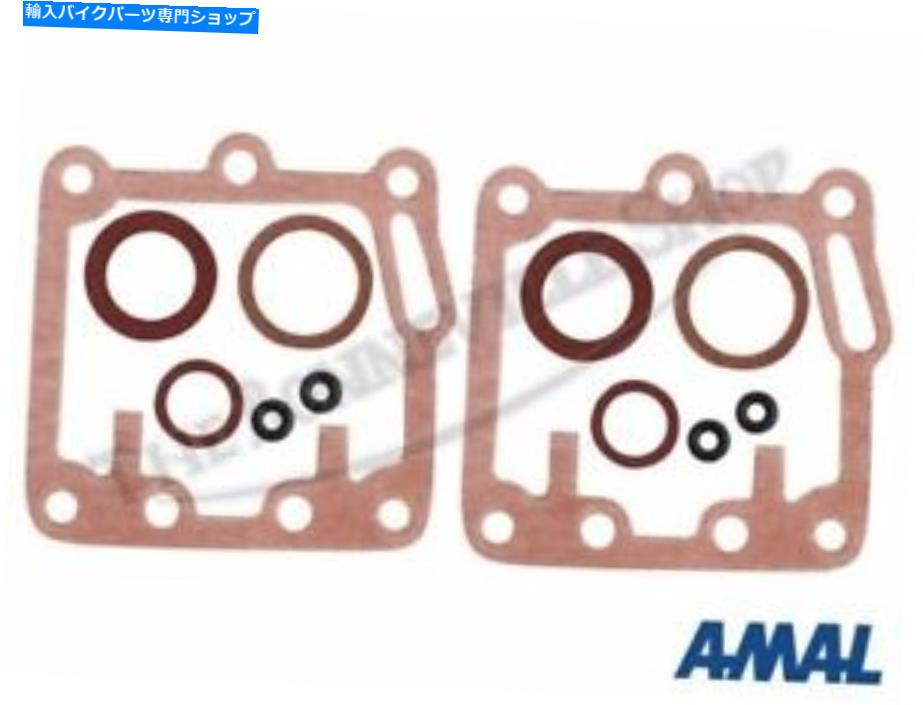Carburetor Part Triumph Bonneville MK2 MKII AMAL同心炭水化物ワッシャーセット（2）PN＃2622/144 Triumph Bonneville MK2 MKII Amal Concentric Carb Washer Set (2) PN# 2622/144【並行輸入品】