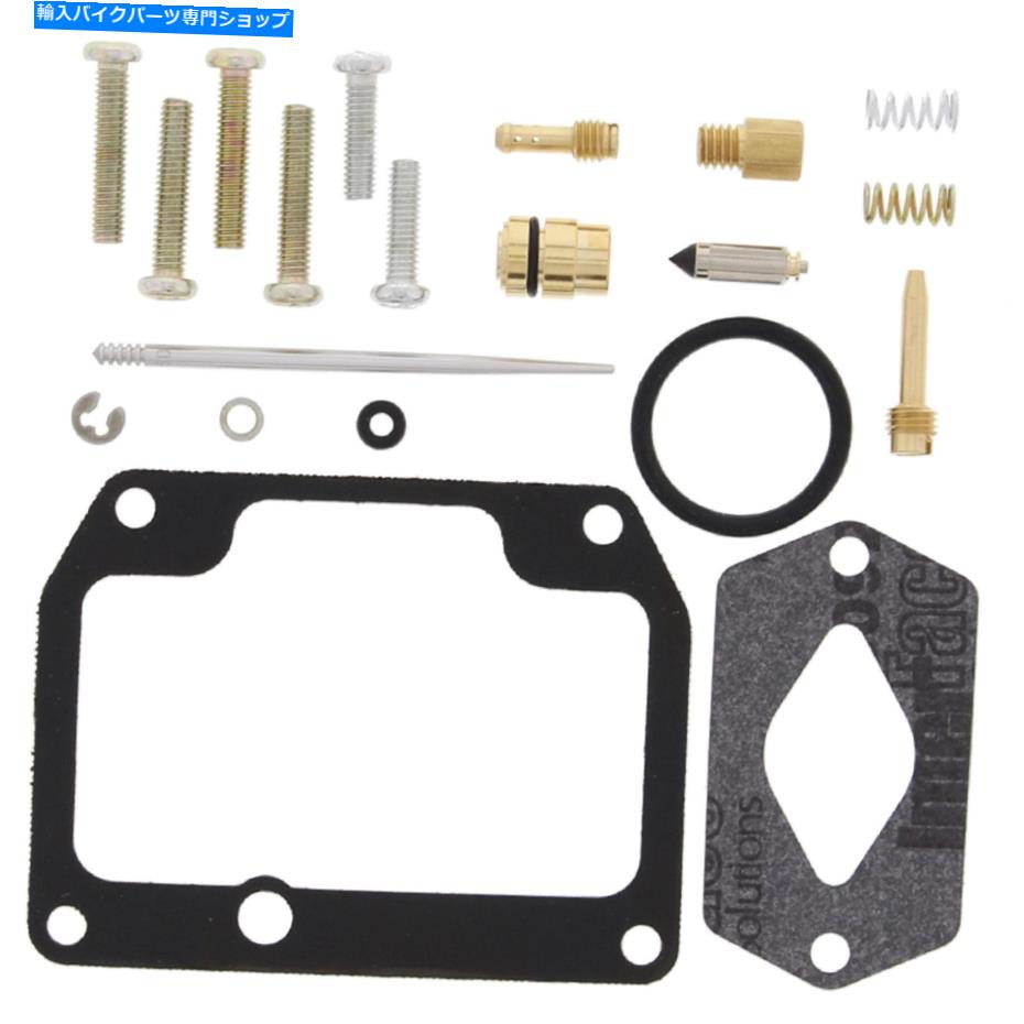 Carburetor Part 新しいすべてのボールレーシングキャブレター再構築キット26-1115スズキRM 80-95 New All Balls Racing Carburetor Rebuild Kit 26-1115 For Suzuki RM 80-95【並行輸入品】 37,323円