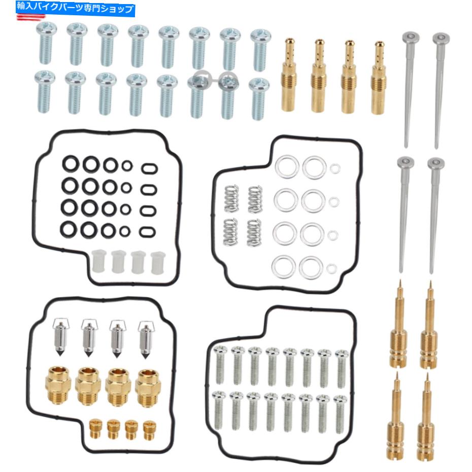 Carburetor Part ホンダCBR600F CBR600ハリケーン600 1987-1989用のキャブレターガスケット再構築キット CARBURETOR GASKETS REBUILD KIT FOR HONDA CBR600F CBR600 HURRICANE 600 1987-1989【並行輸入品】