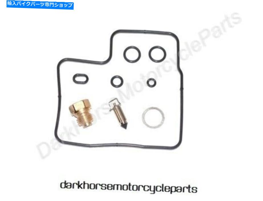 Carburetor Part ホンダVT1100シャドウ87-89 K＆L 18-5102用のキャブレター炭水化物修理再建キット Carburetor Carb Repair Rebuild Kit for Honda VT1100 Shadow 87-89 K&L 18-5102【並行輸入品】